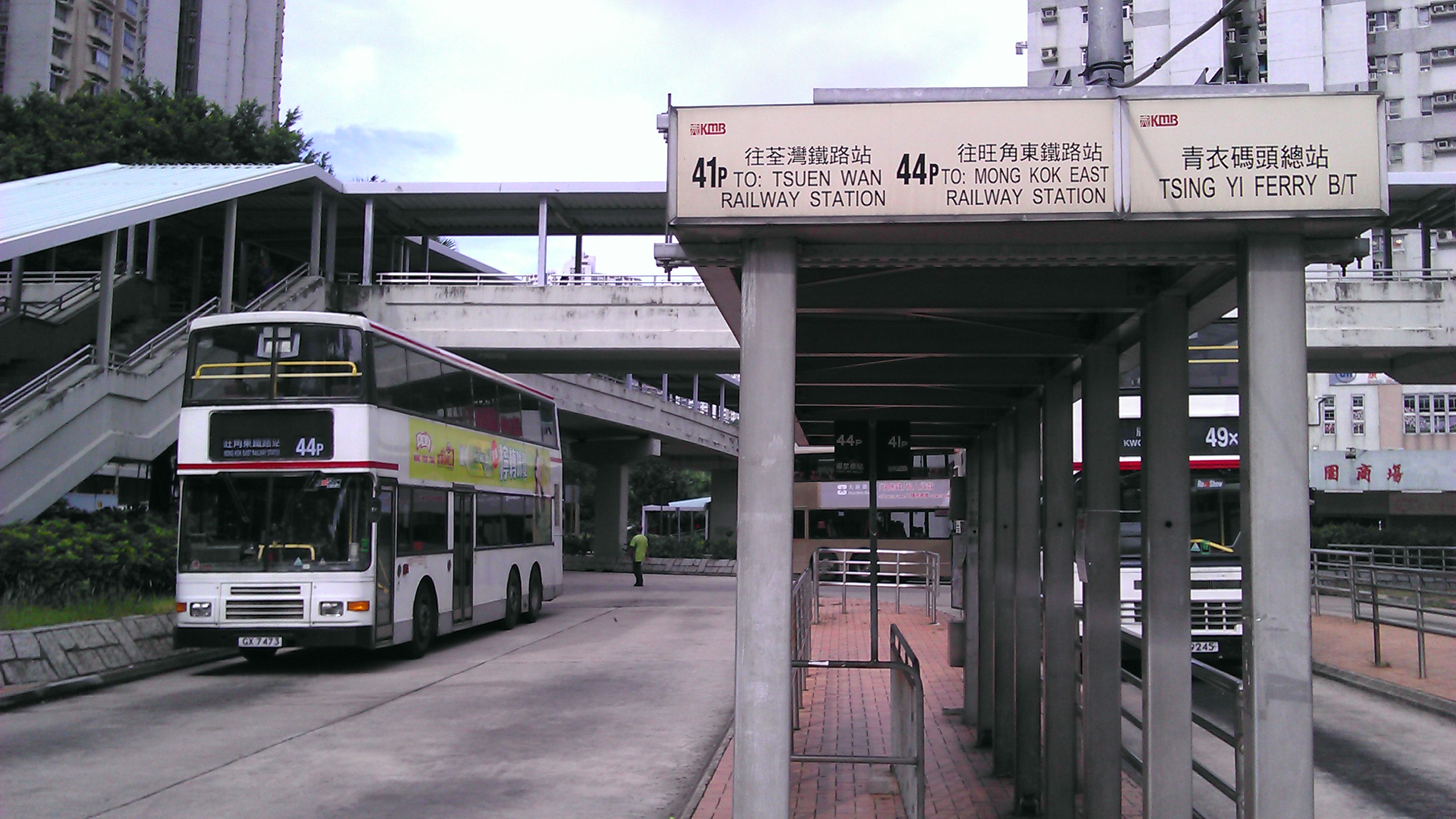 IMAG8094.jpg