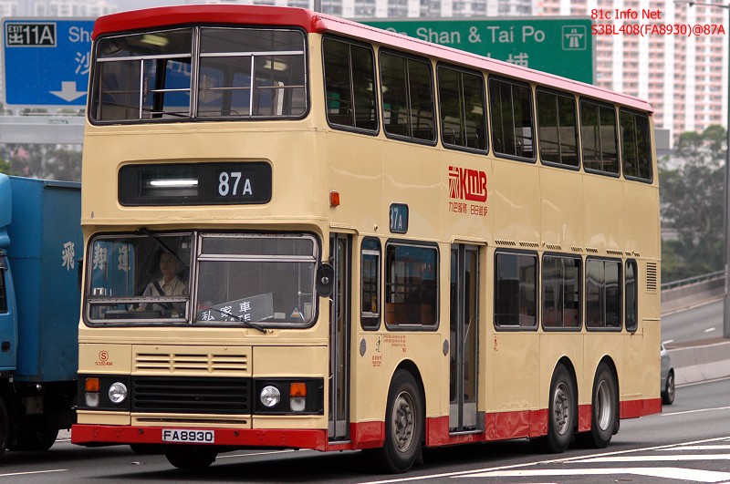 S3BL408(FA8930)_87A.jpg