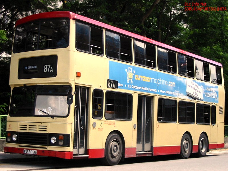 S3BL434(FU8336)_87A.jpg