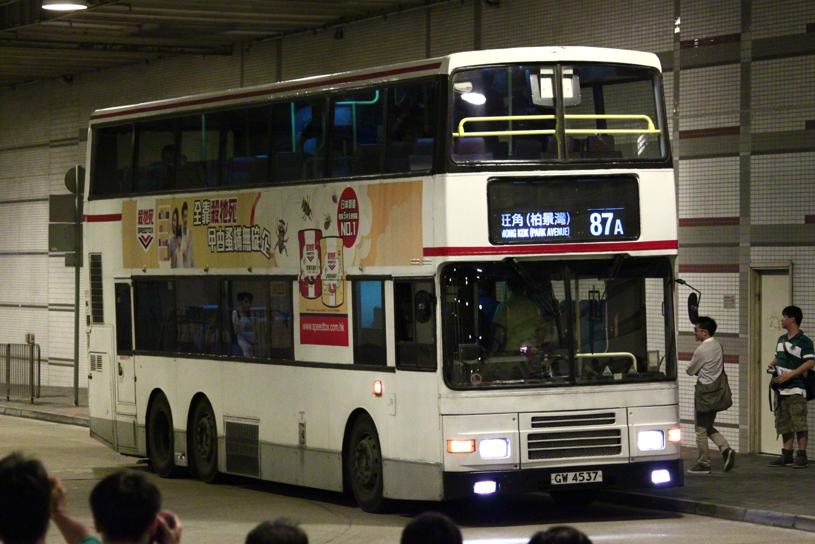 IMG_1405.JPG