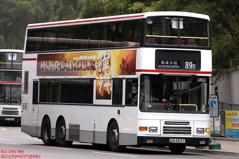 AS21(GW4537)_89D.jpg