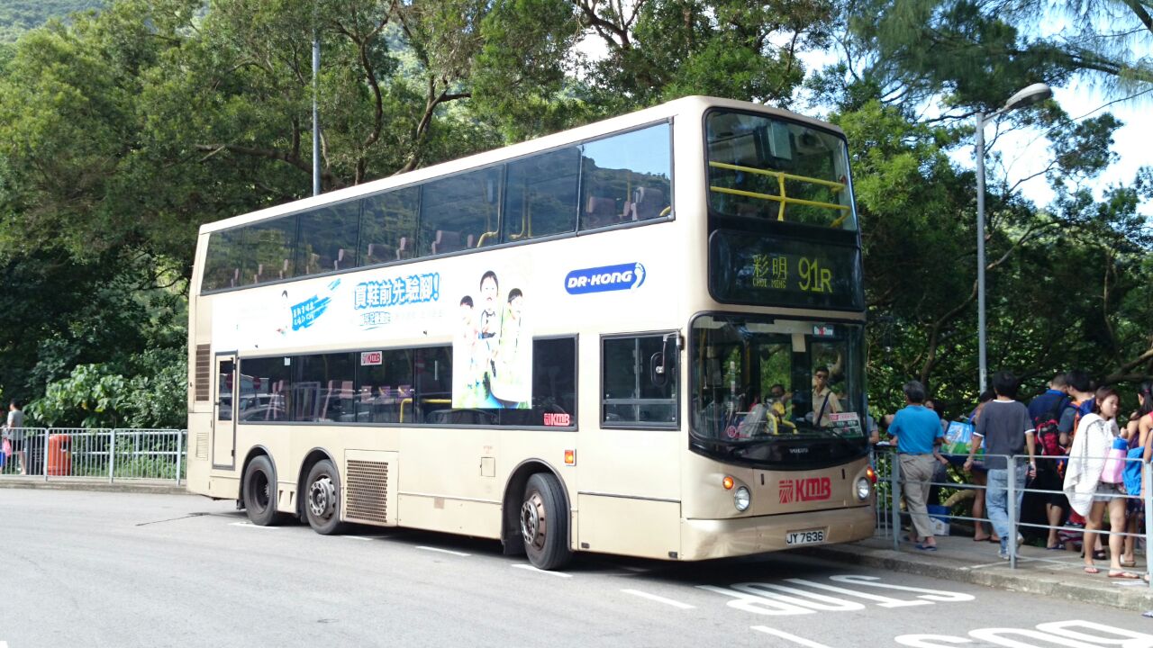 IMG-20140824-WA0004.jpg