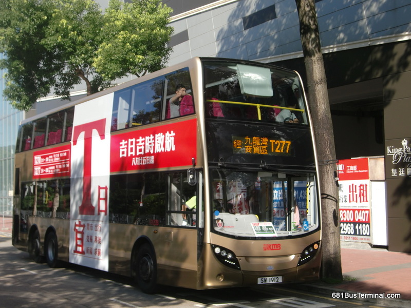 CIMG1833.JPG