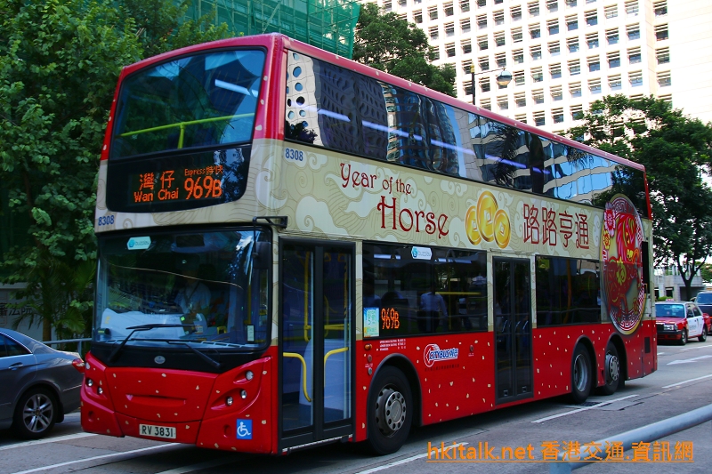 8308-969B-1.JPG