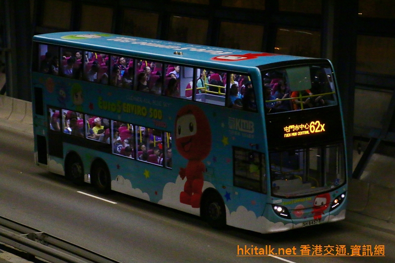 SH8457-62X.JPG