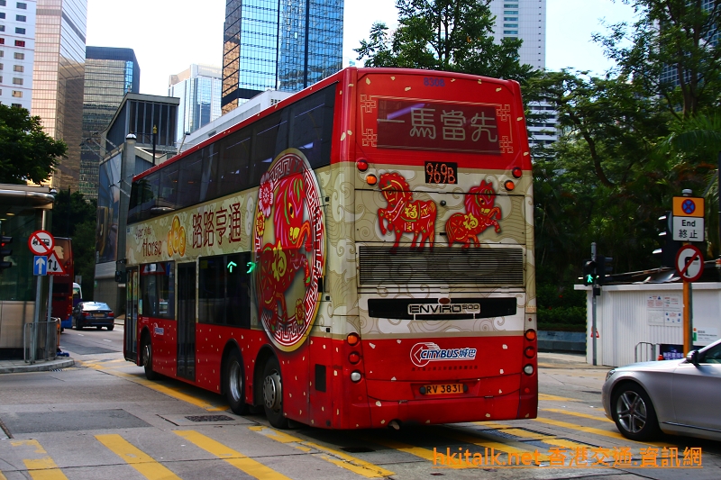 8308-969B-2.JPG