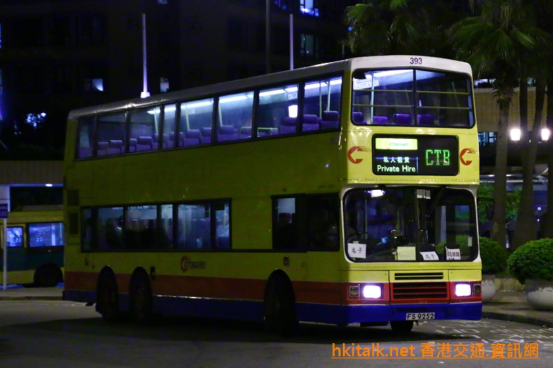 393-PI-1.JPG