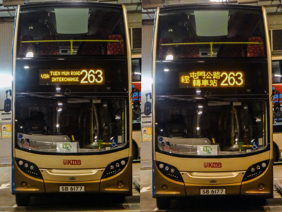 6177.jpg