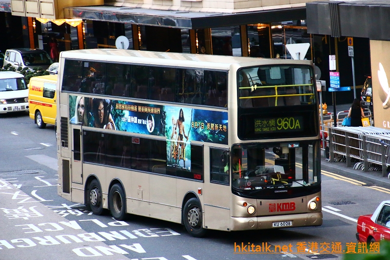 KU6028-960A-2.JPG