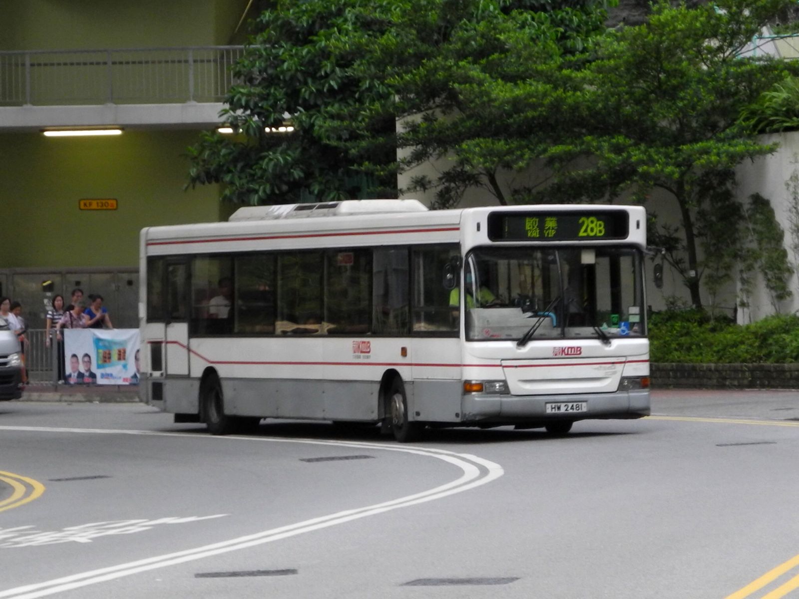 RSCN7299.JPG