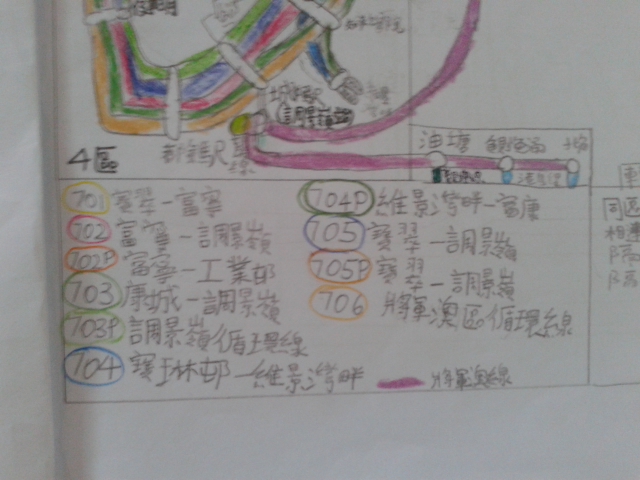 1409476721744.jpg