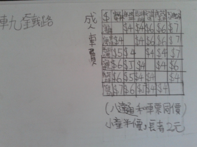 1409476474305.jpg