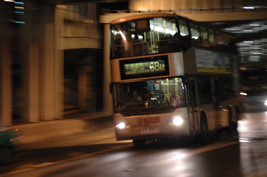 DSC_0918.JPG