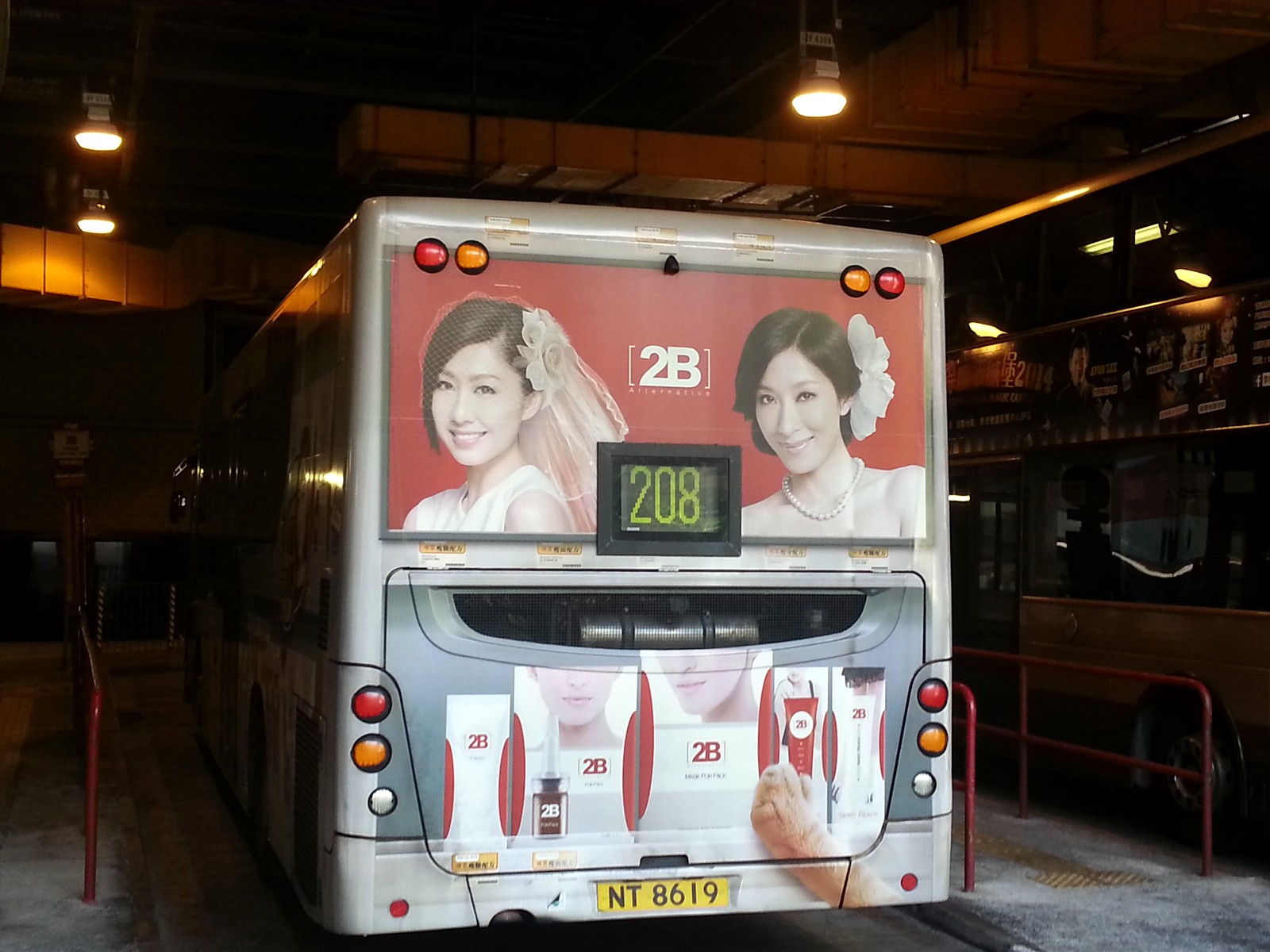 20140901_154636-1.jpg