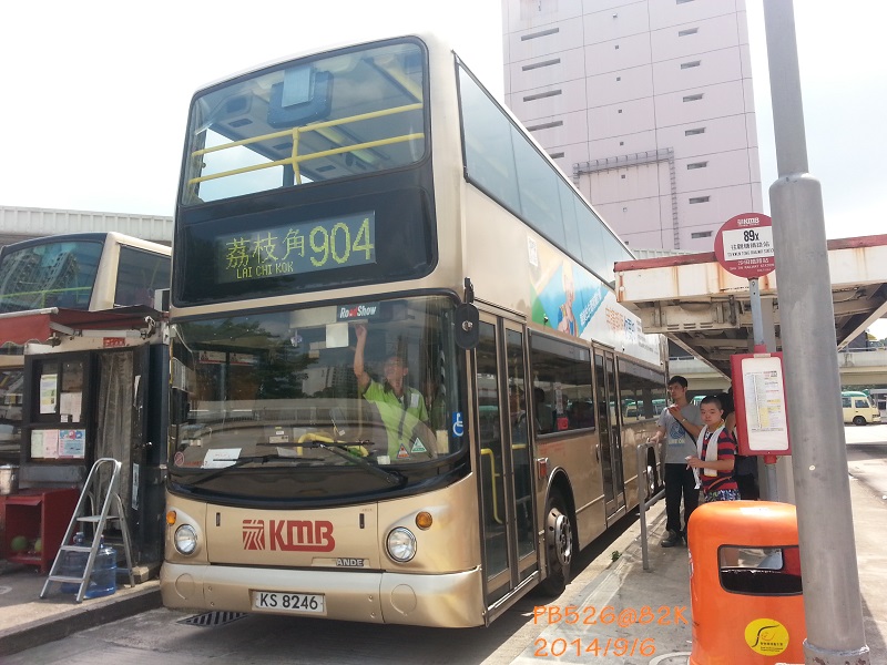 20140906_140542.jpg