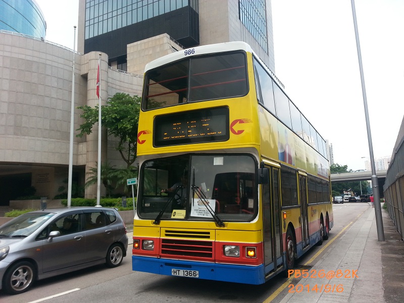 20140906_141039.jpg