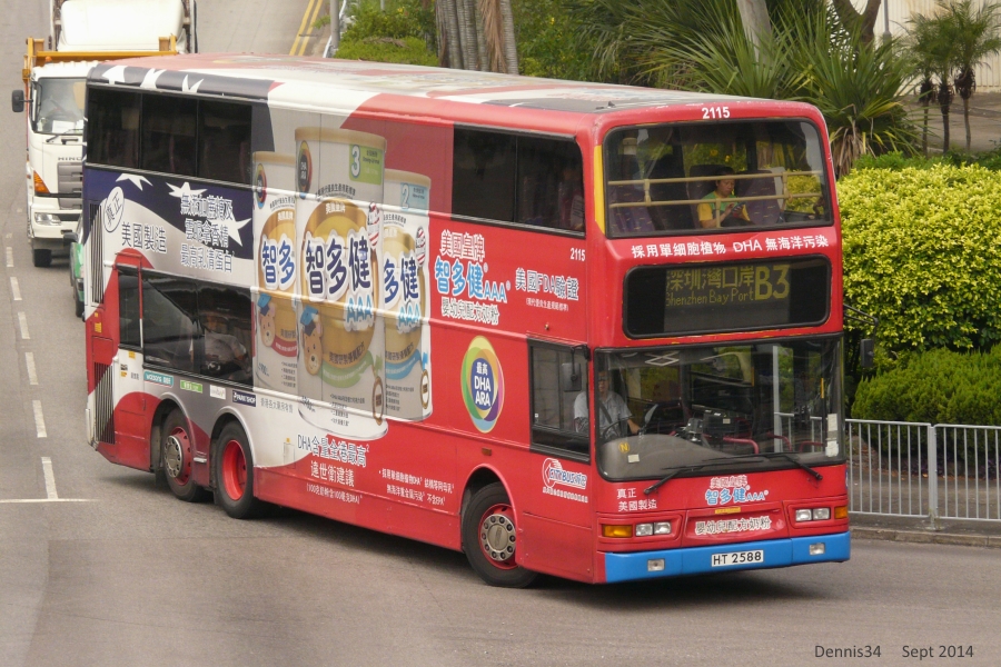N14078.jpg