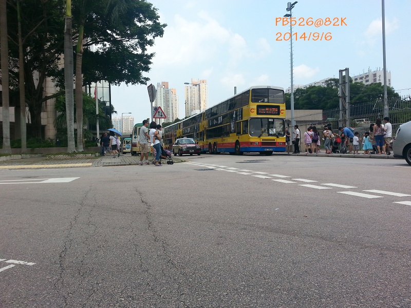 20140906_141006.jpg