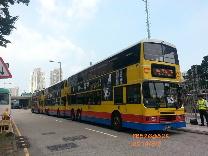 20140906_141017.jpg