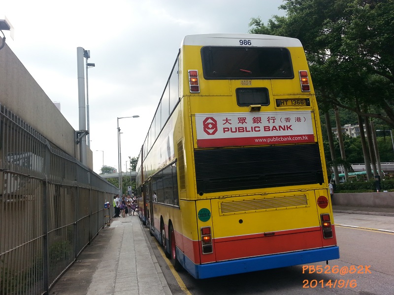 20140906_141058.jpg