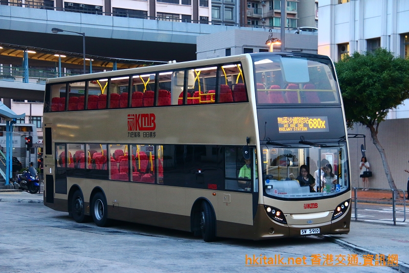 SW5910-680X-1.JPG