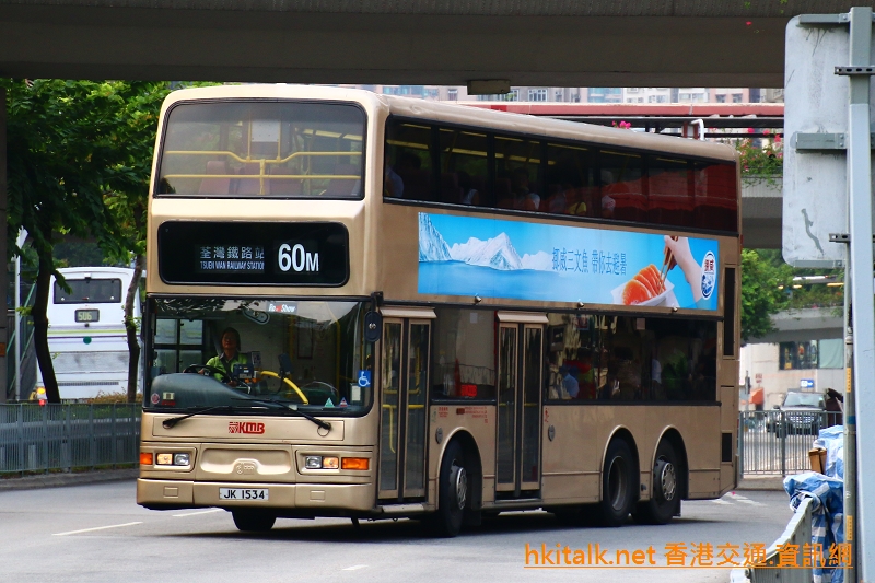 JK1534-60M.JPG