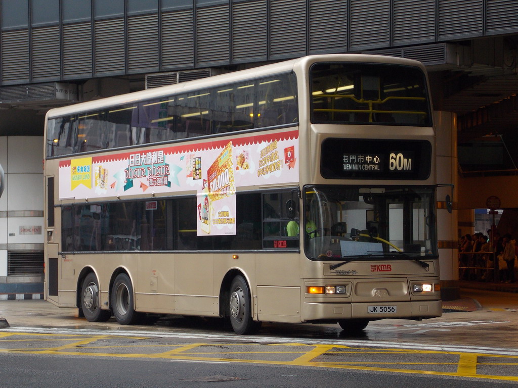 JK 5056 @ 60M.JPG