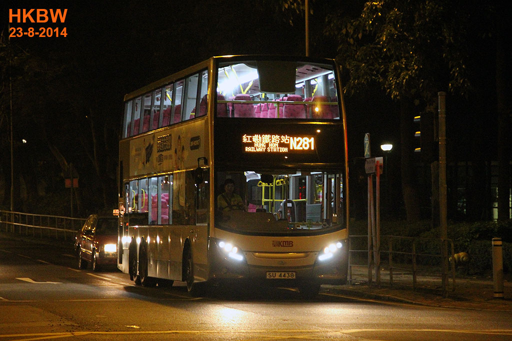 SU4438frinN281.jpg