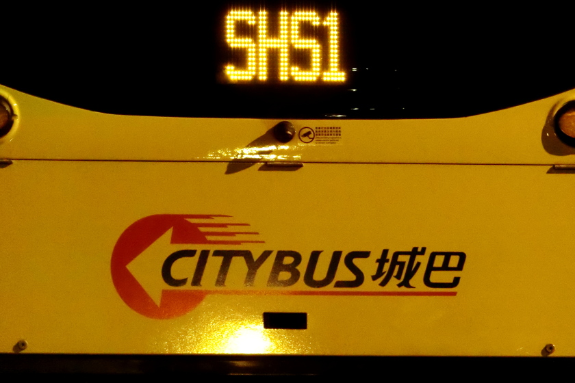 CIMG7442.JPG