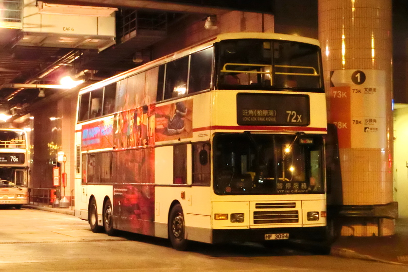 CIMG7435.JPG