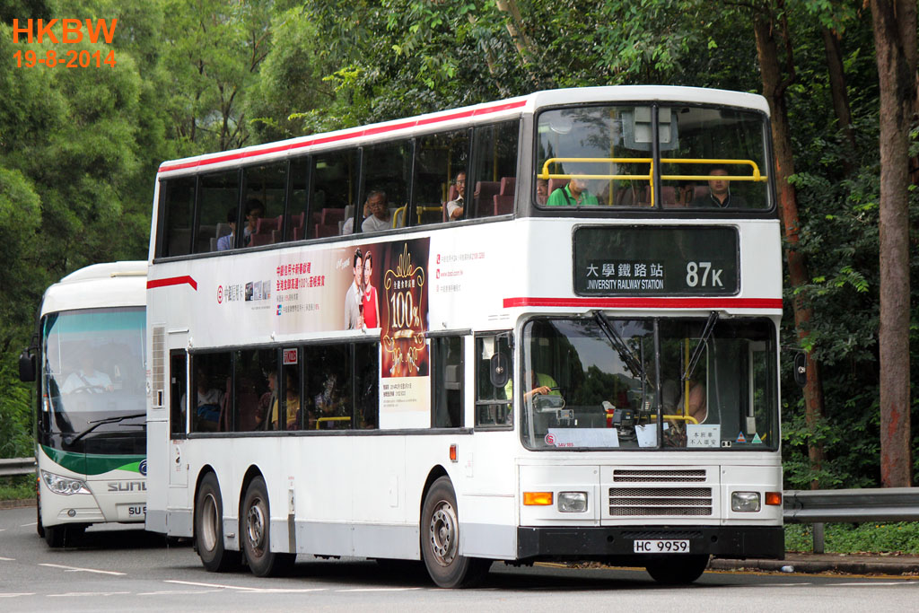 HC9959frtlin87K.jpg