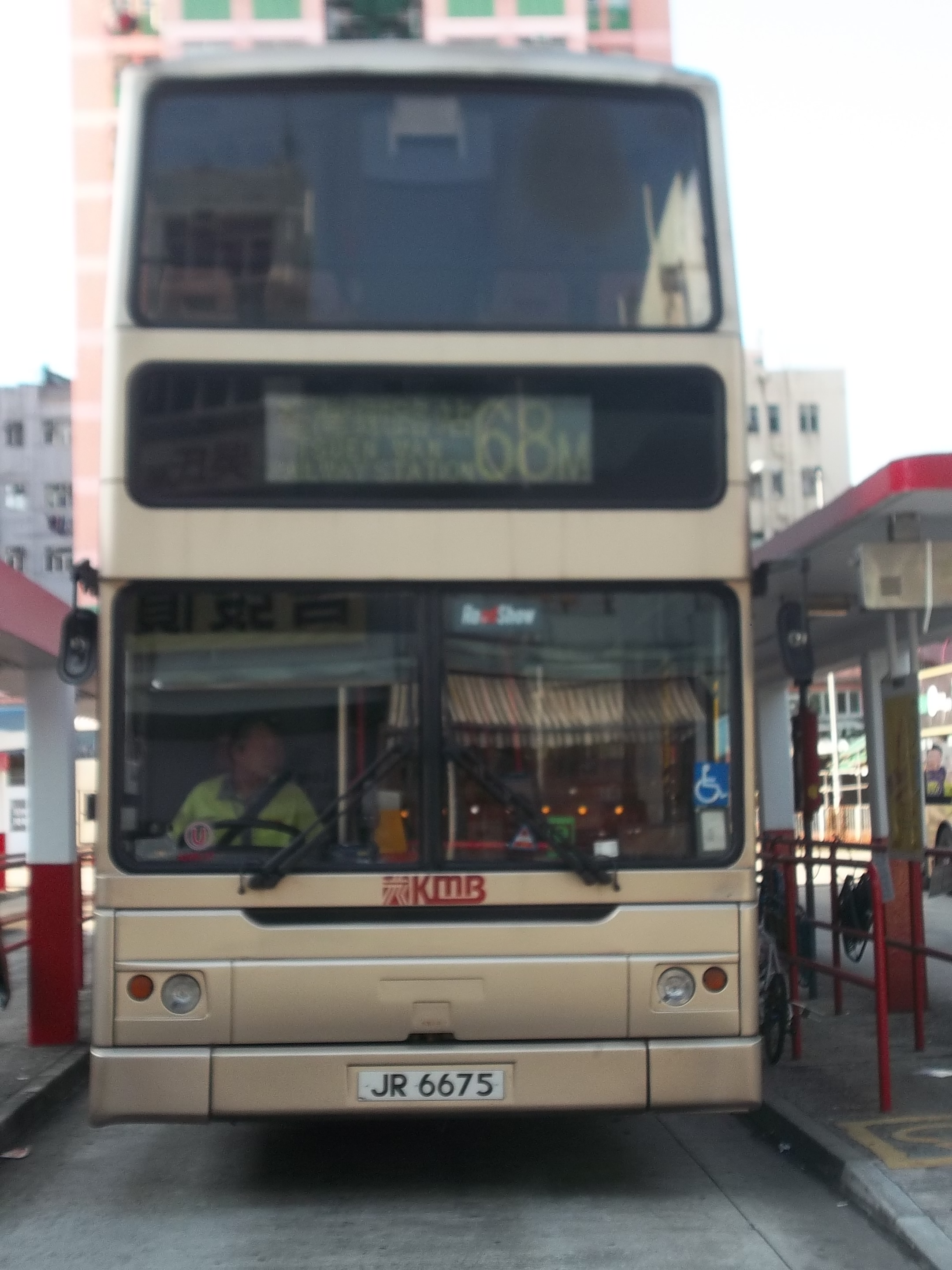 bus-20140910 002.jpg