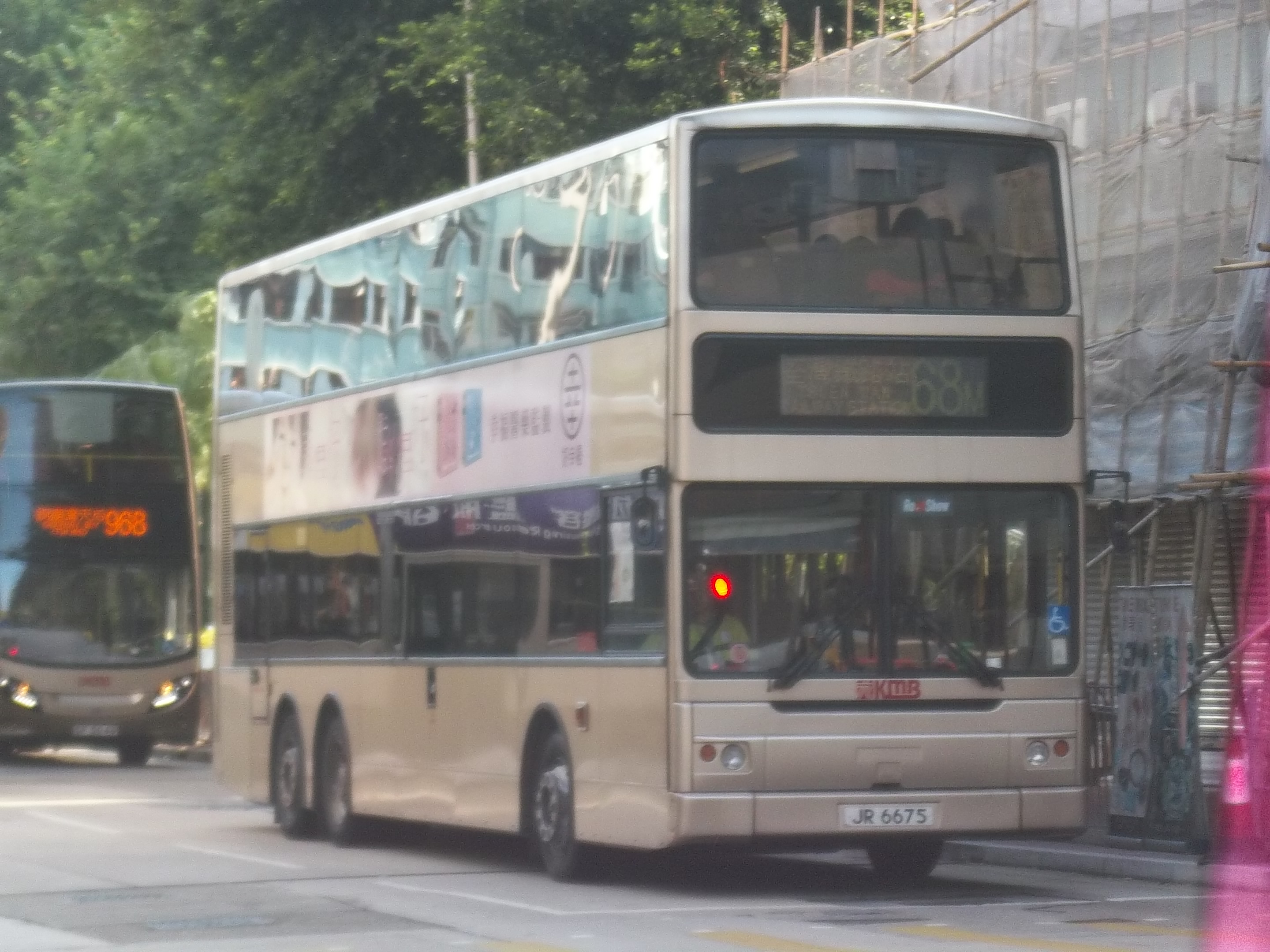 bus-20140910 016.jpg