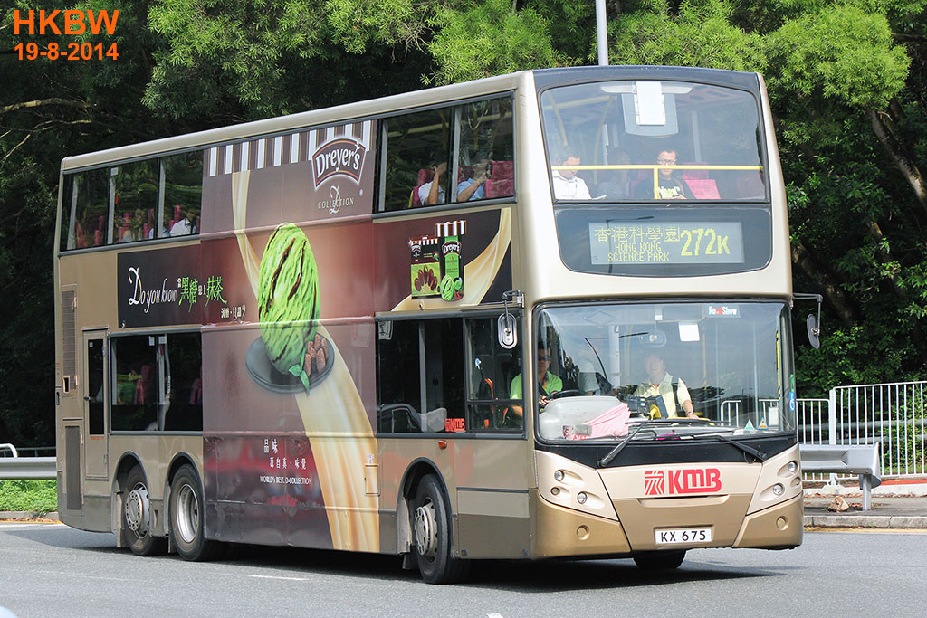 KX675frtrin272K.jpg