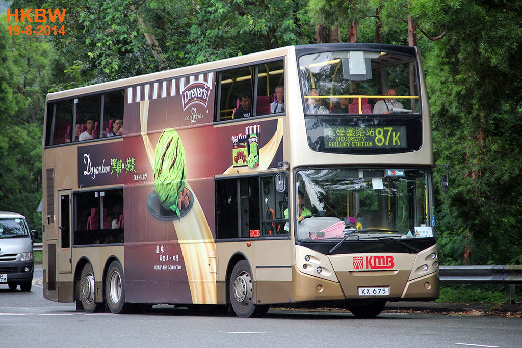 KX675frtlin87K.jpg