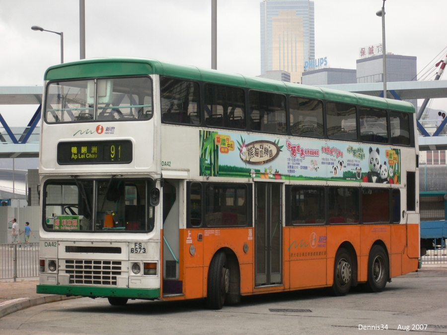 N14084.jpg