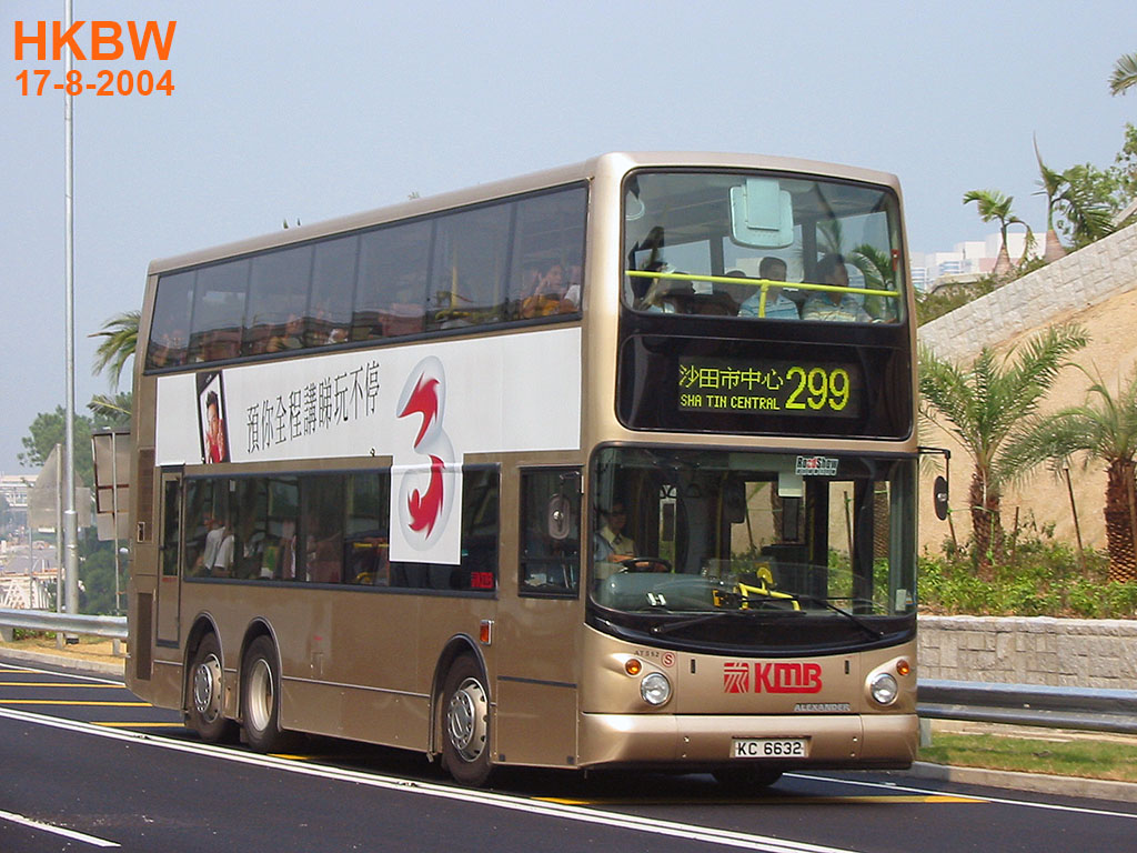 KC6632frin299.jpg