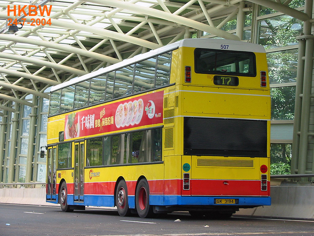 507bl.jpg