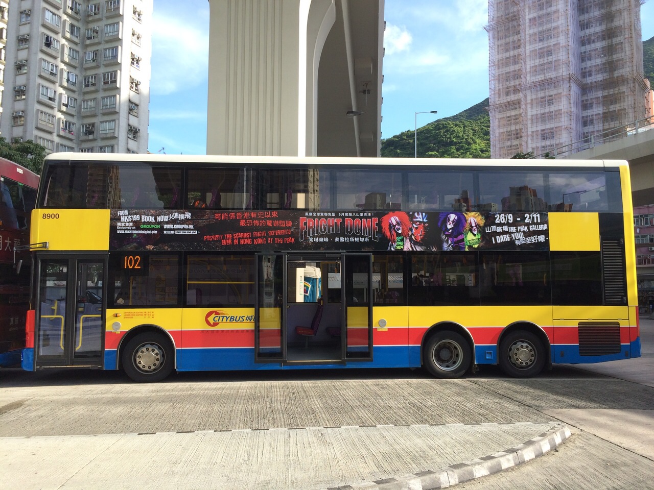IMG-20140913-WA0002.jpg