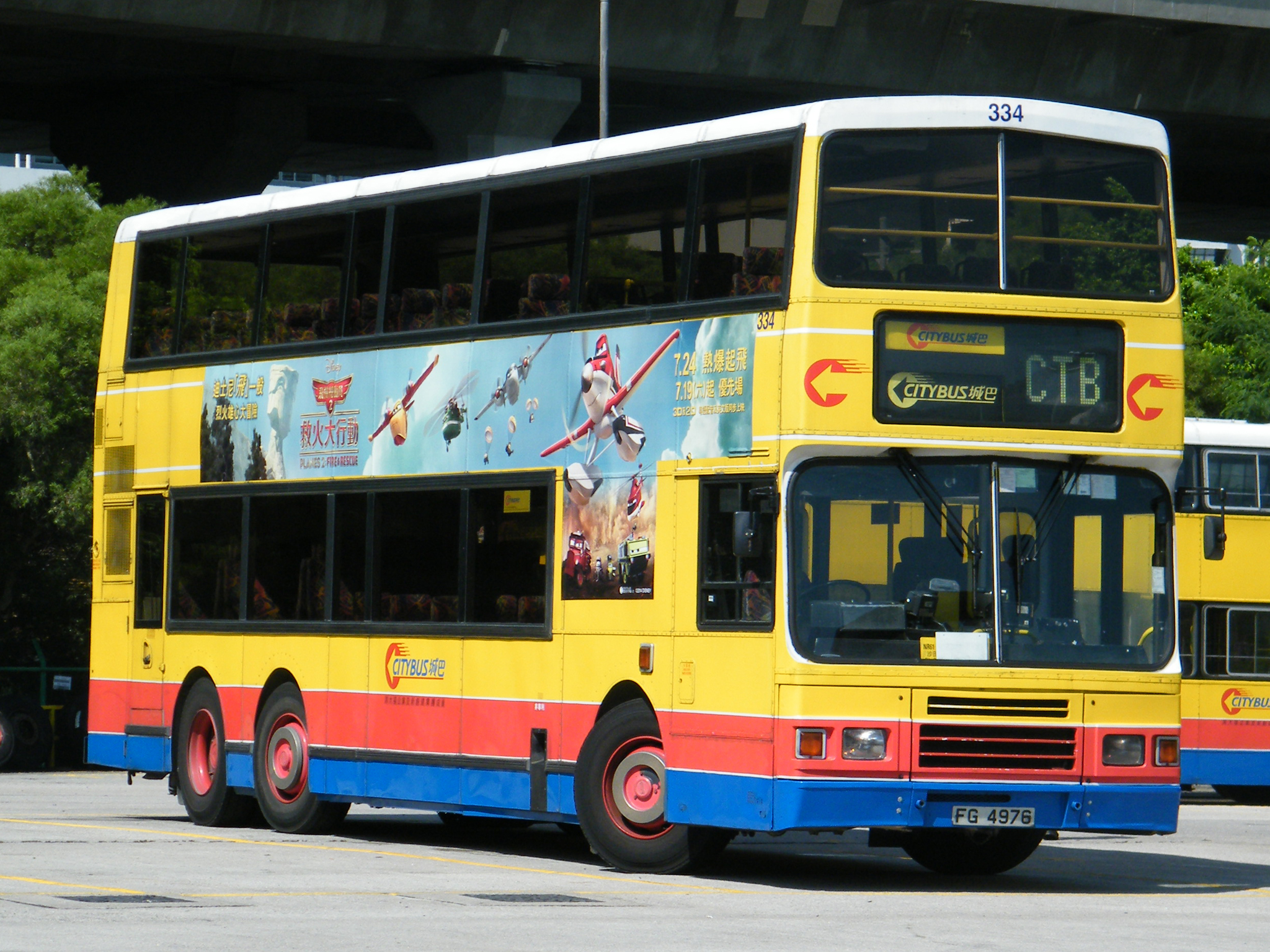DSCF3592.JPG