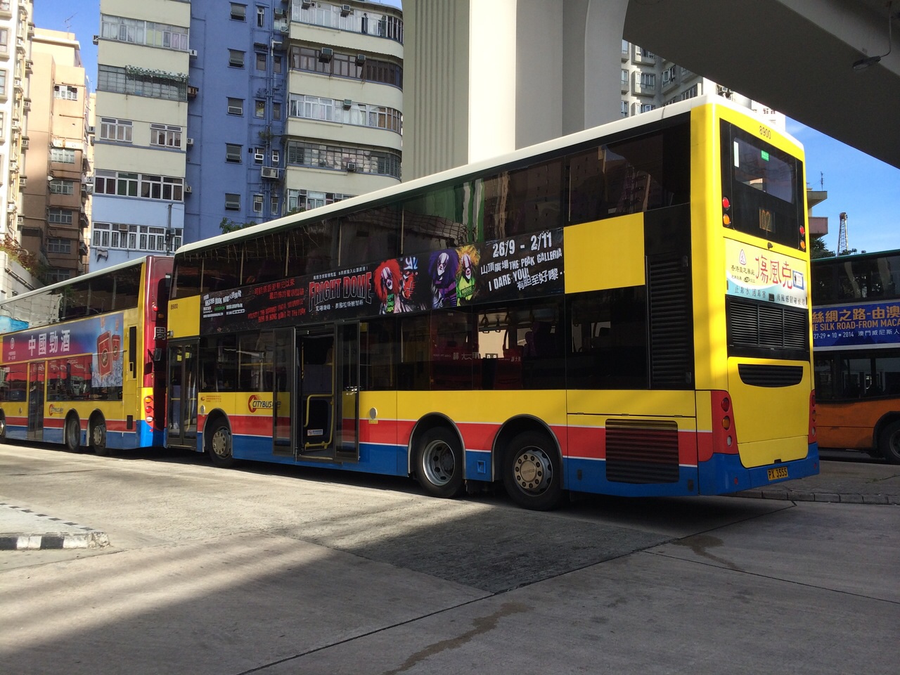 IMG-20140913-WA0000.jpg