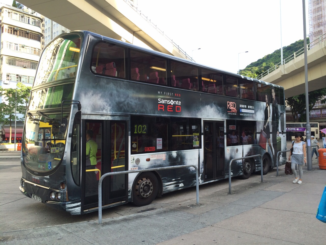 IMG-20140913-WA0026.jpg