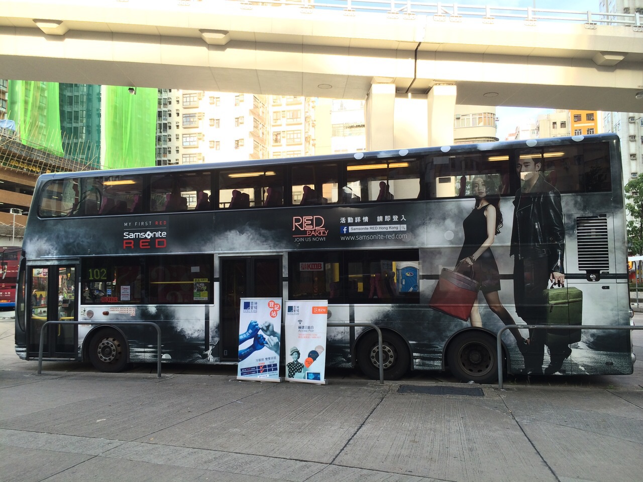 IMG-20140913-WA0023.jpg