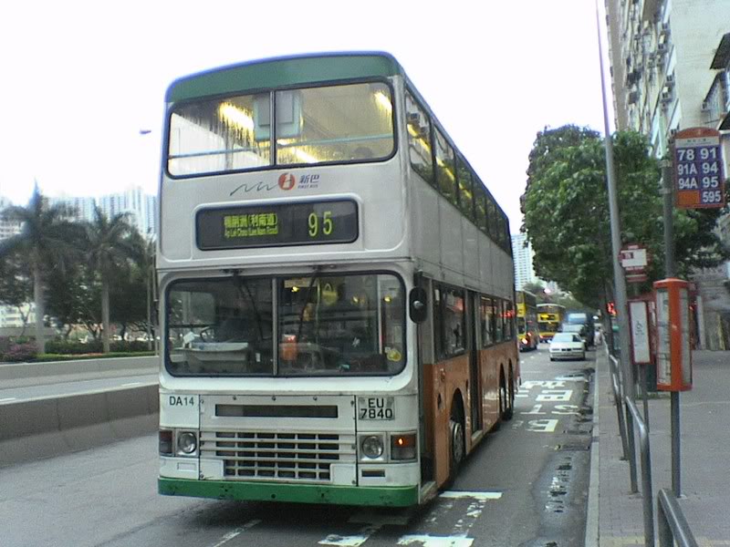 DA1495.jpg