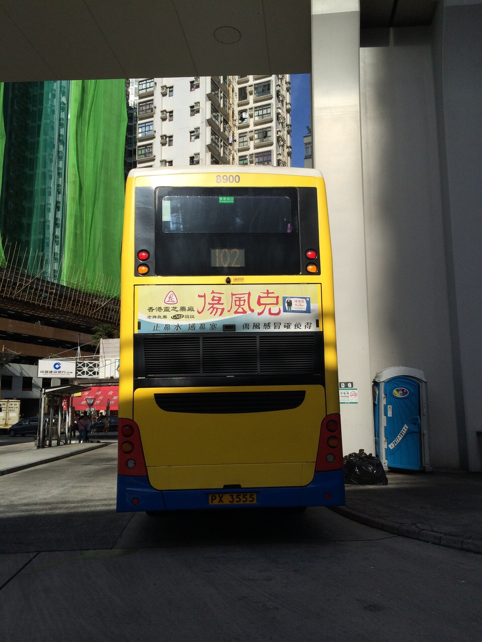 IMG-20140913-WA0001.jpg
