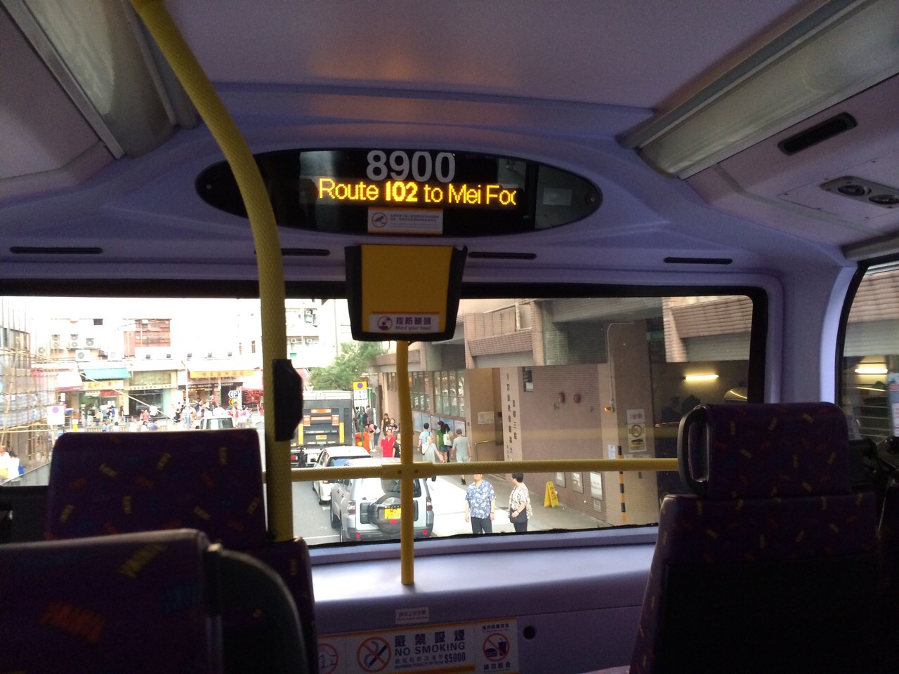 IMG-20140913-WA0030.jpg