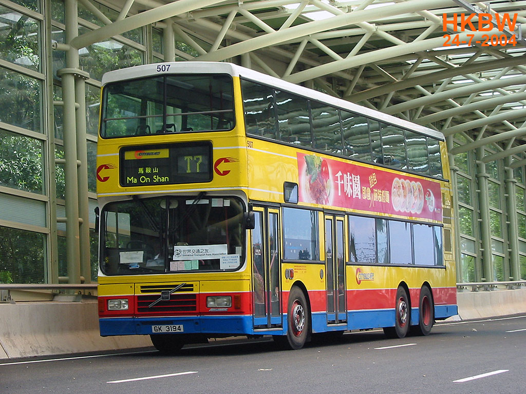 507flinT7.jpg