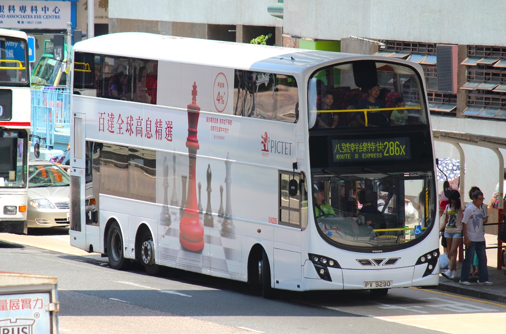 PV9290_286X_1.JPG