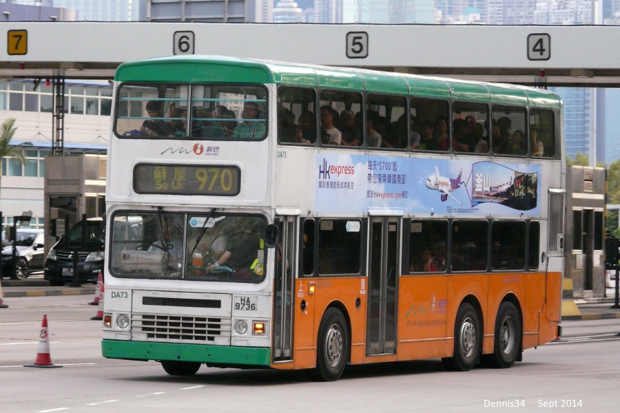 N14085.jpg