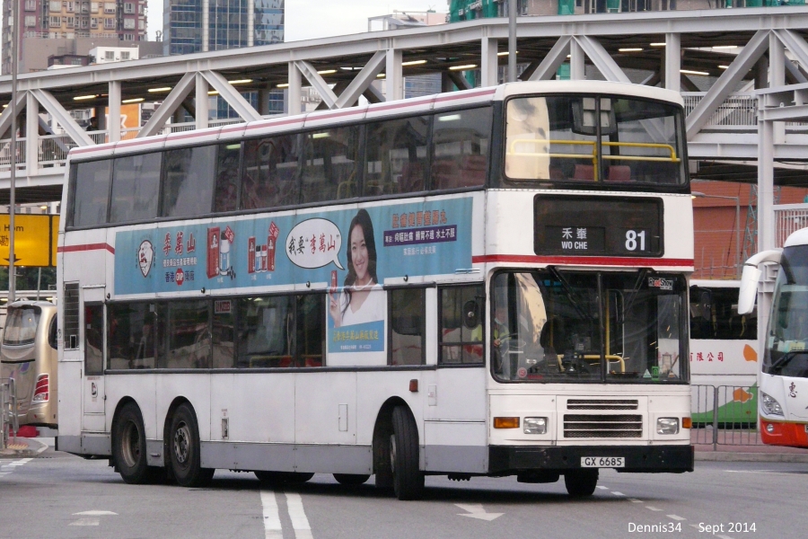 K14276.jpg